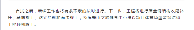 管家婆正版四不像图