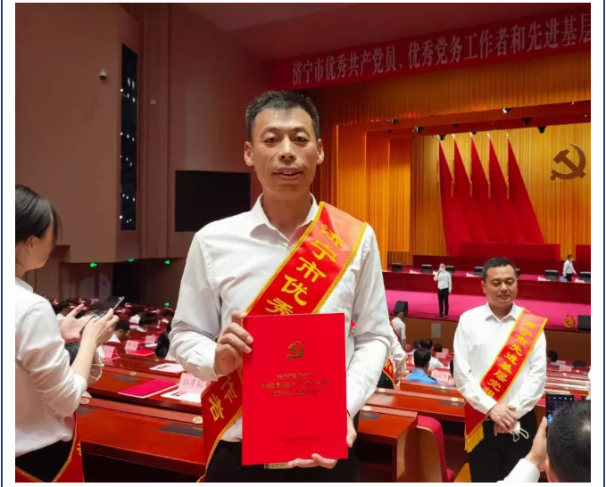 管家婆正版四不像图