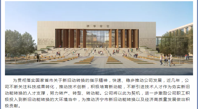 管家婆正版四不像图