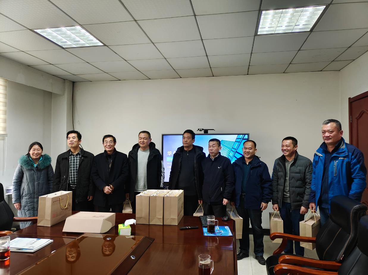 管家婆正版四不像图