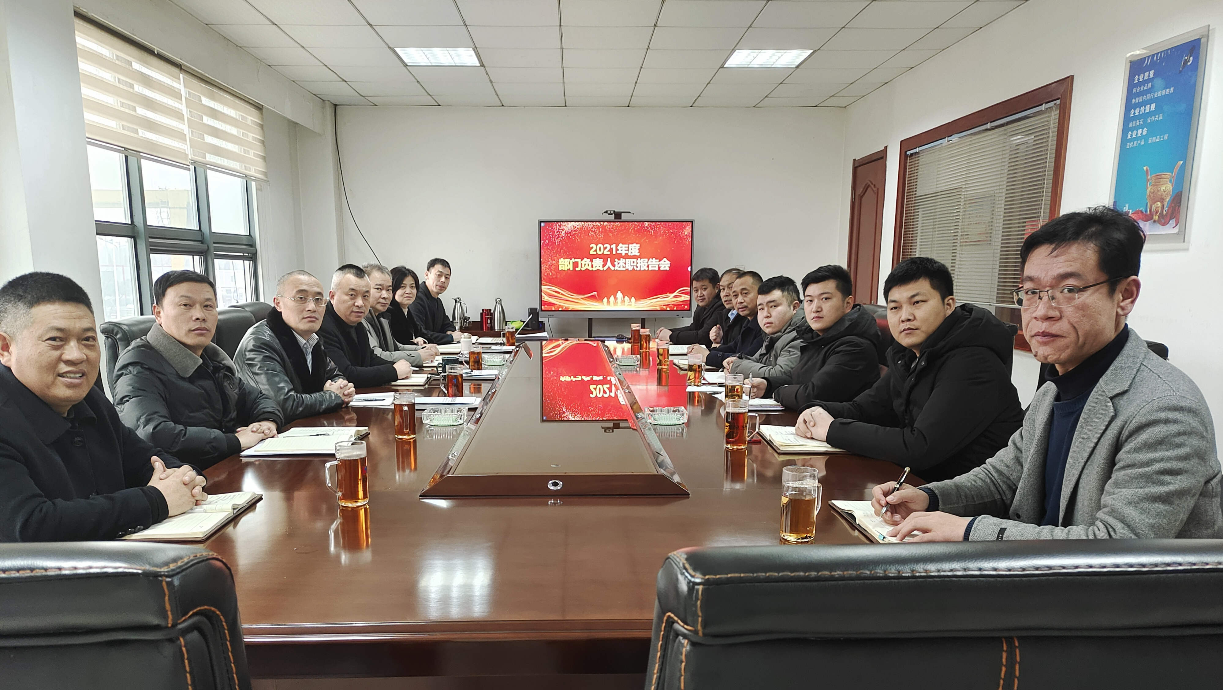 管家婆正版四不像图