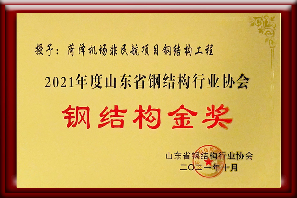 管家婆正版四不像图