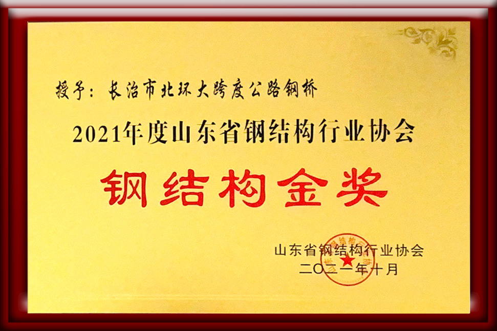 管家婆正版四不像图
