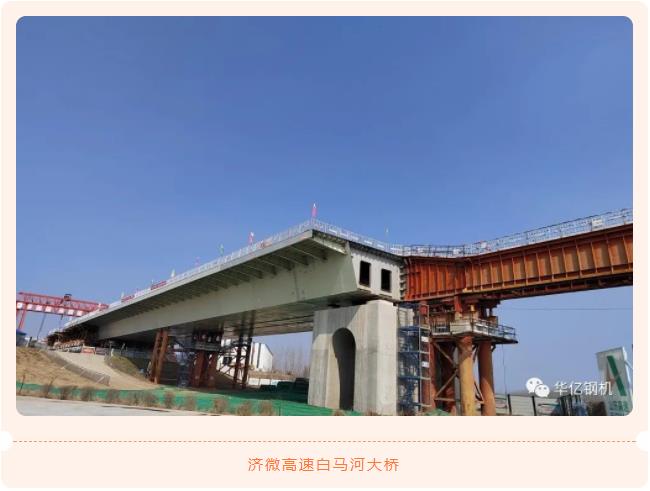 管家婆正版四不像图