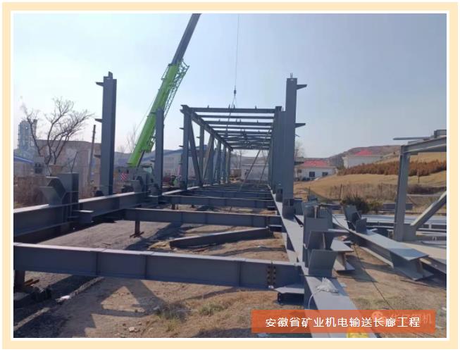 管家婆正版四不像图