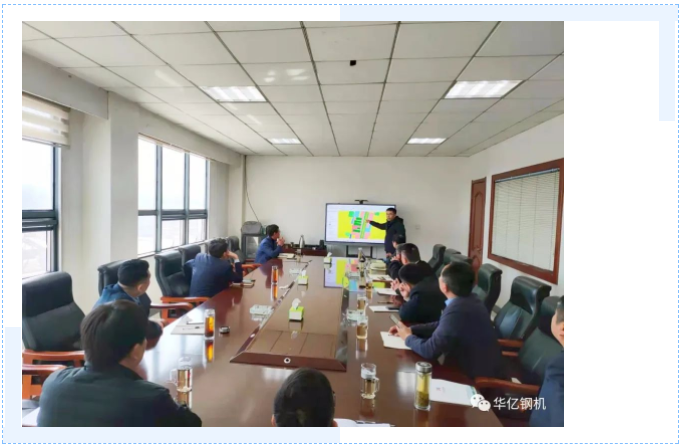 管家婆正版四不像图