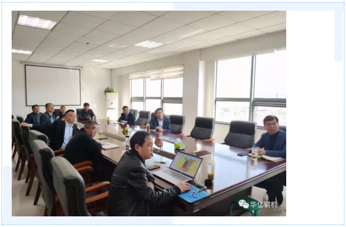 管家婆正版四不像图