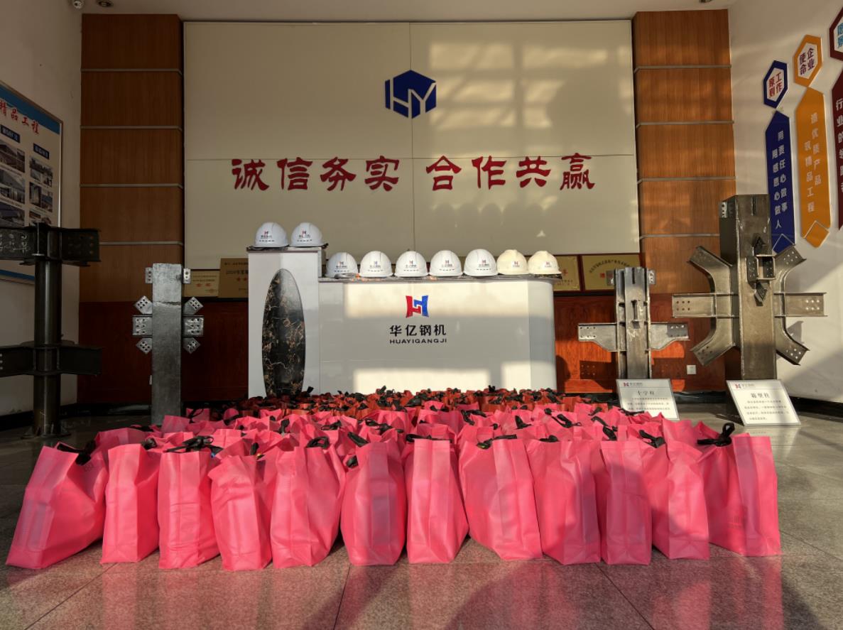 管家婆正版四不像图