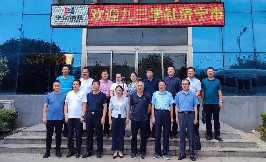 管家婆正版四不像图