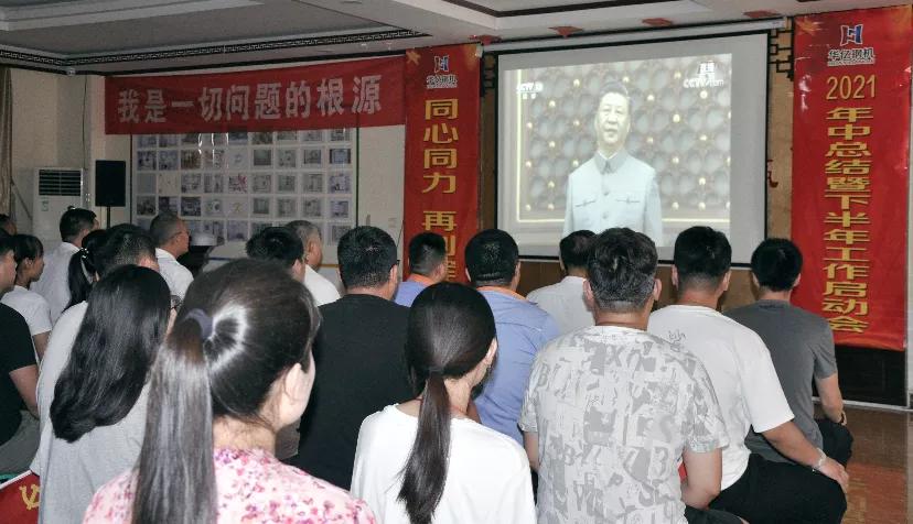 管家婆正版四不像图