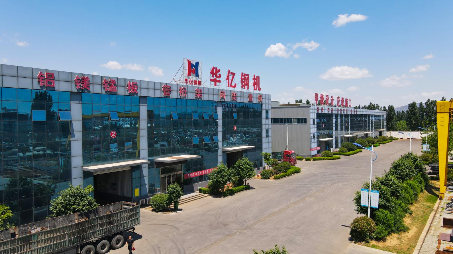 管家婆正版四不像图