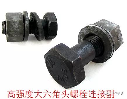 管家婆正版四不像图