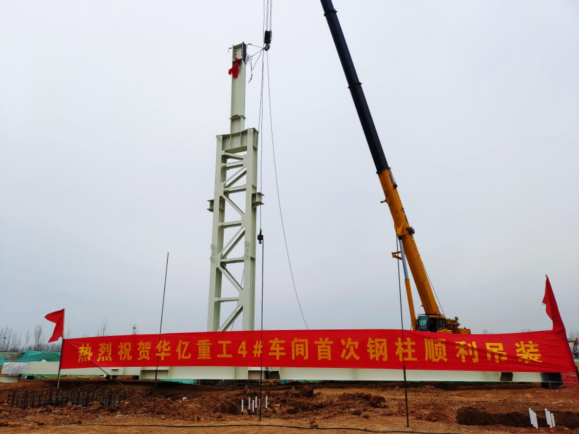 管家婆正版四不像图