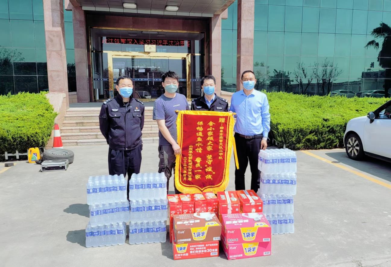 管家婆正版四不像图
