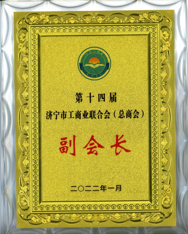 管家婆正版四不像图
