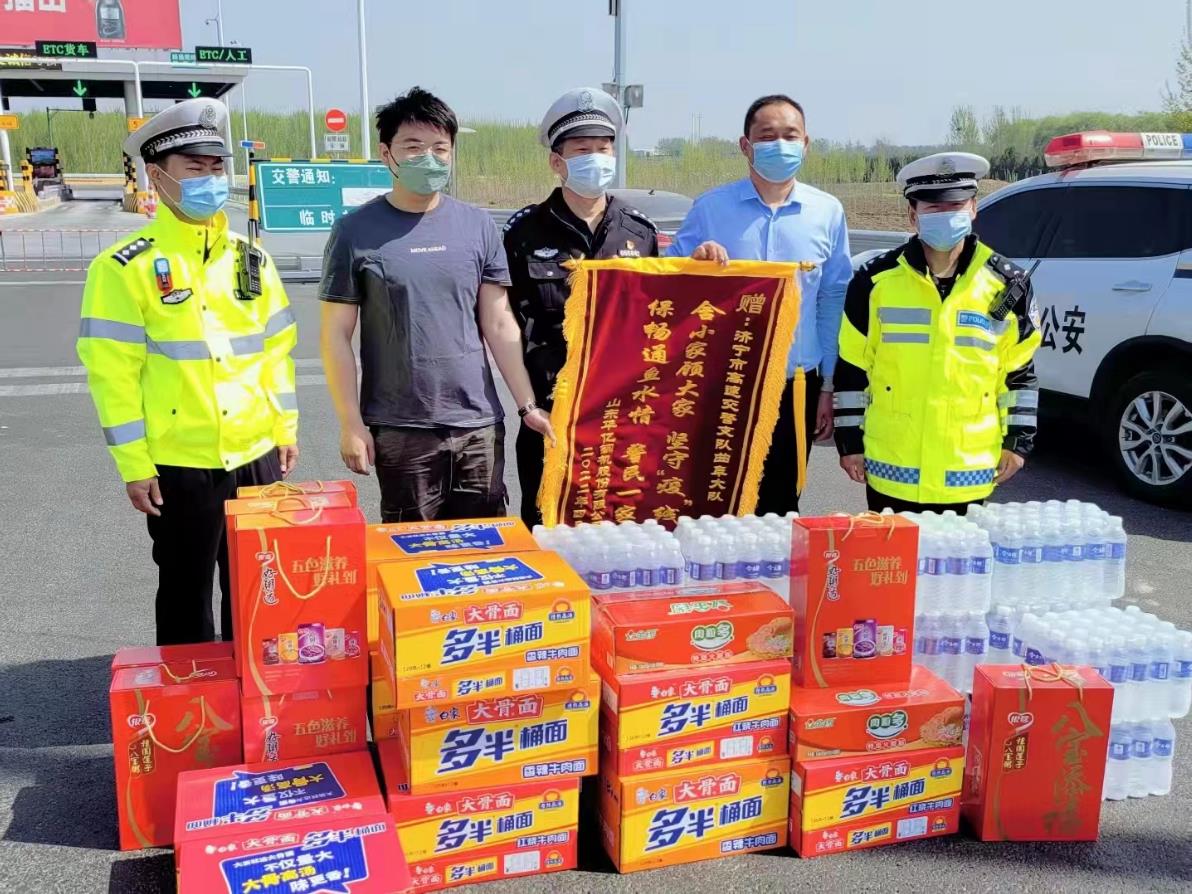 管家婆正版四不像图