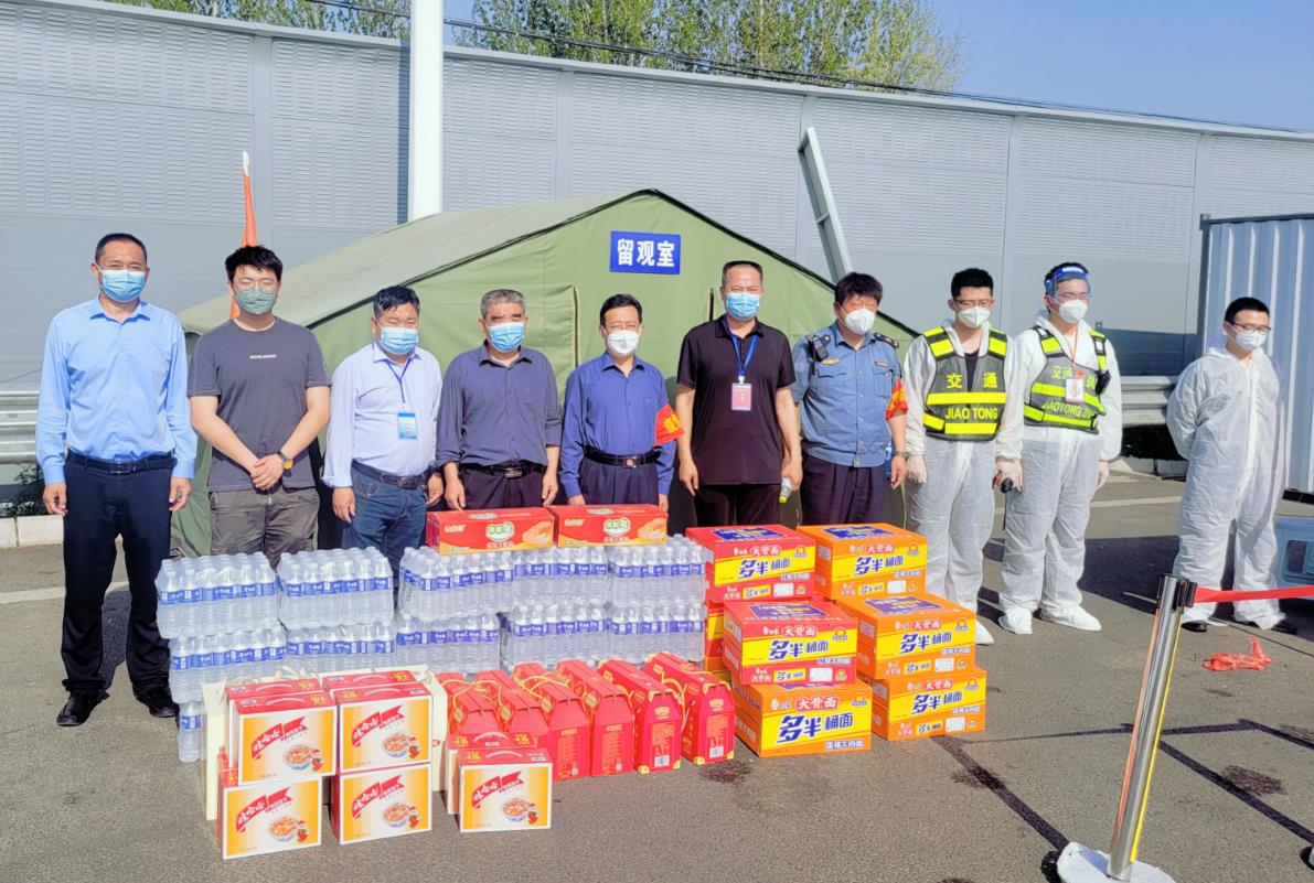 管家婆正版四不像图