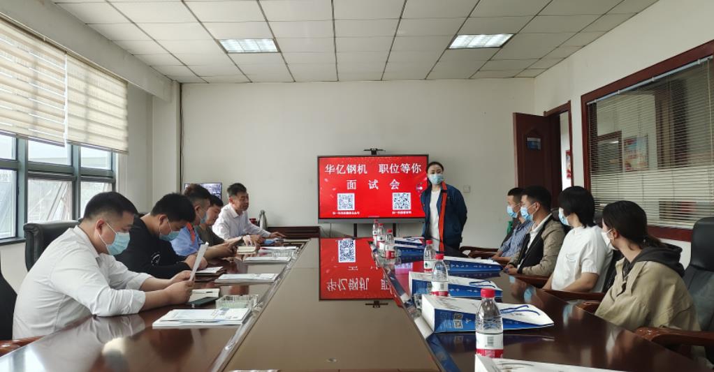 管家婆正版四不像图