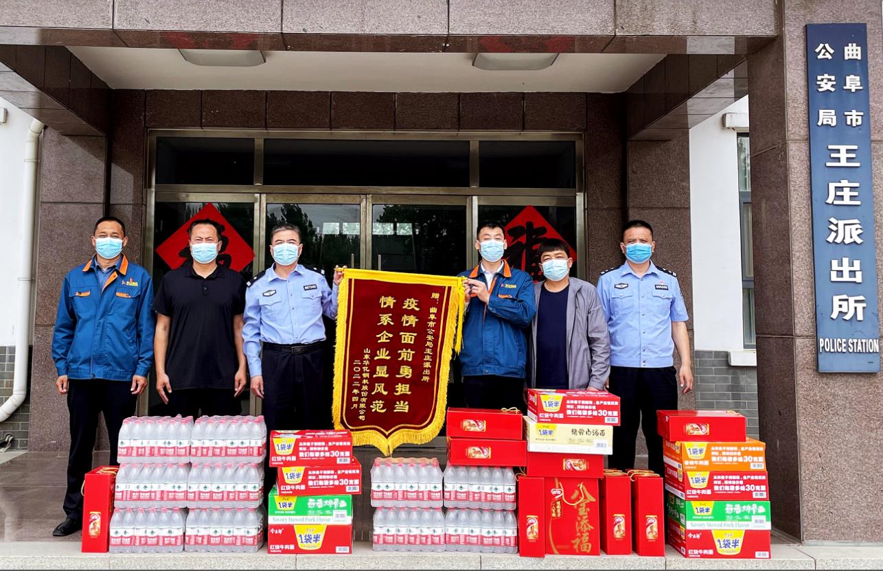 管家婆正版四不像图