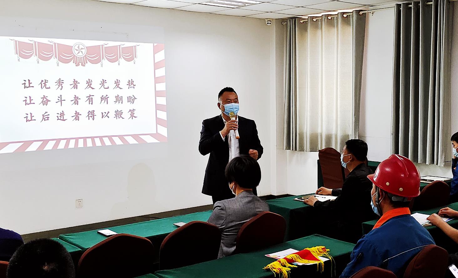 管家婆正版四不像图