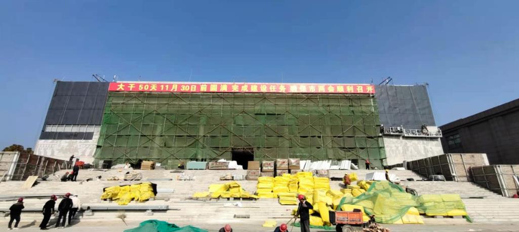 管家婆正版四不像图