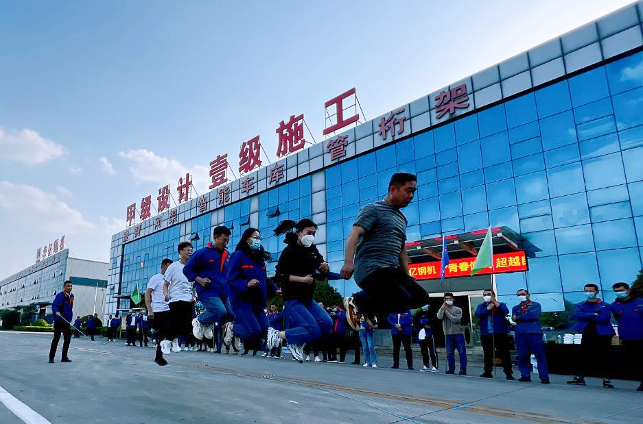 管家婆正版四不像图
