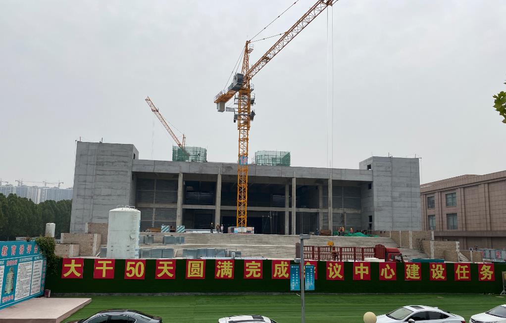 管家婆正版四不像图