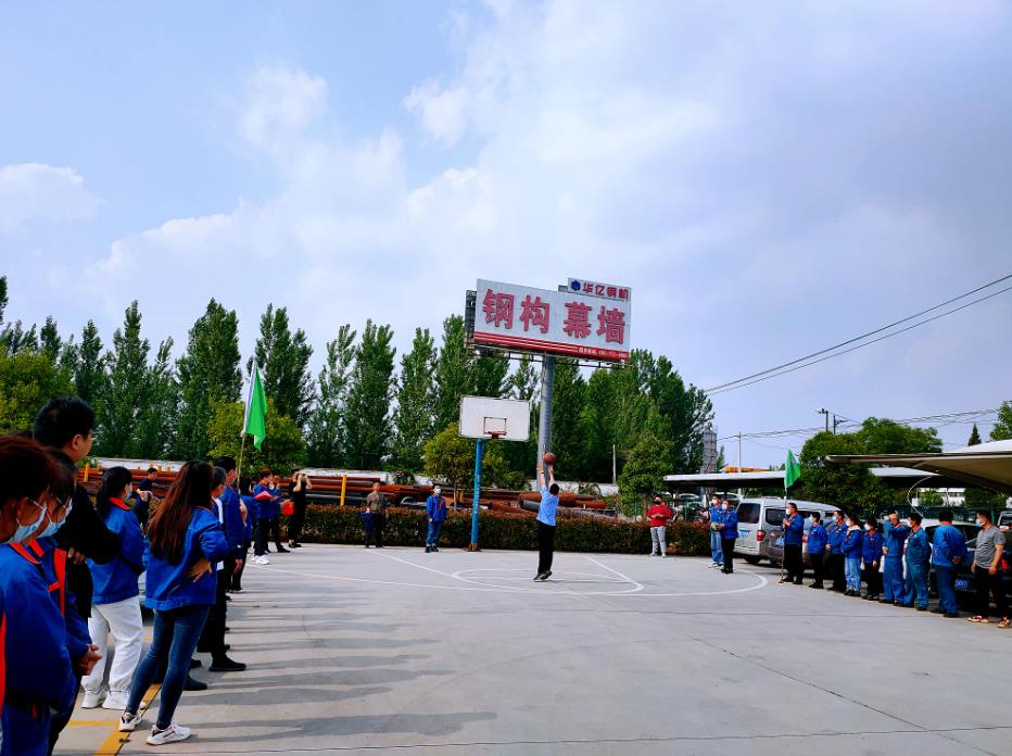 管家婆正版四不像图