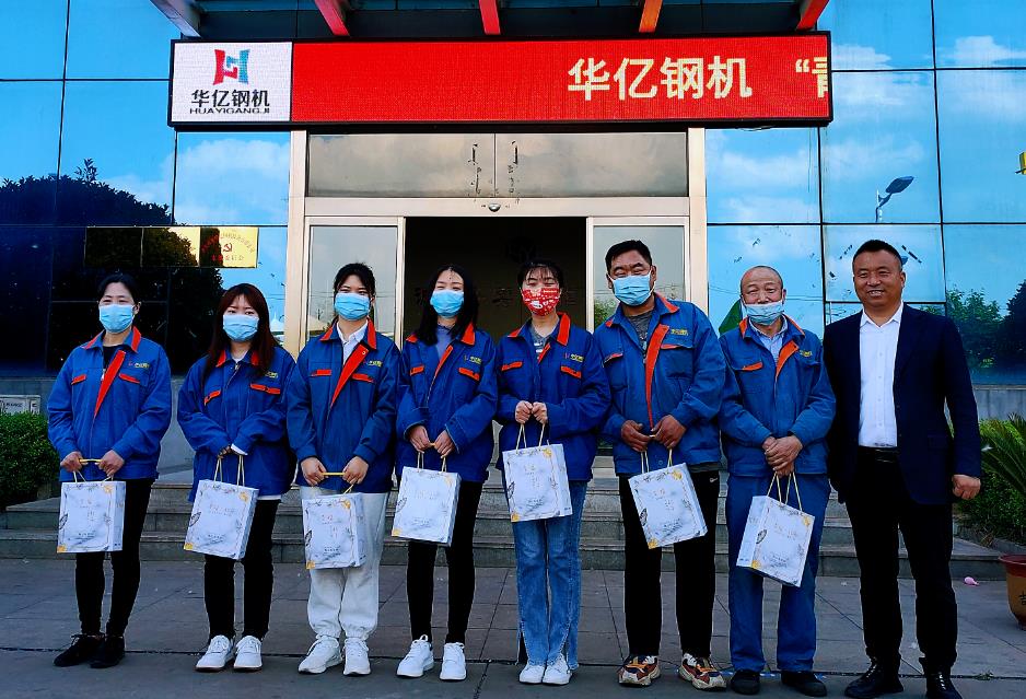 管家婆正版四不像图