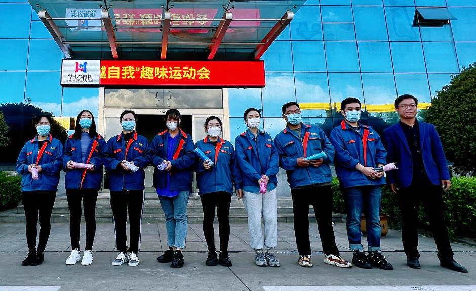 管家婆正版四不像图