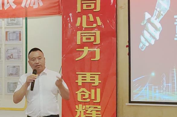 管家婆正版四不像图