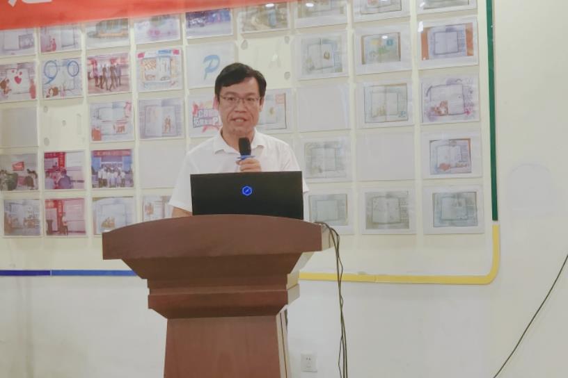 管家婆正版四不像图