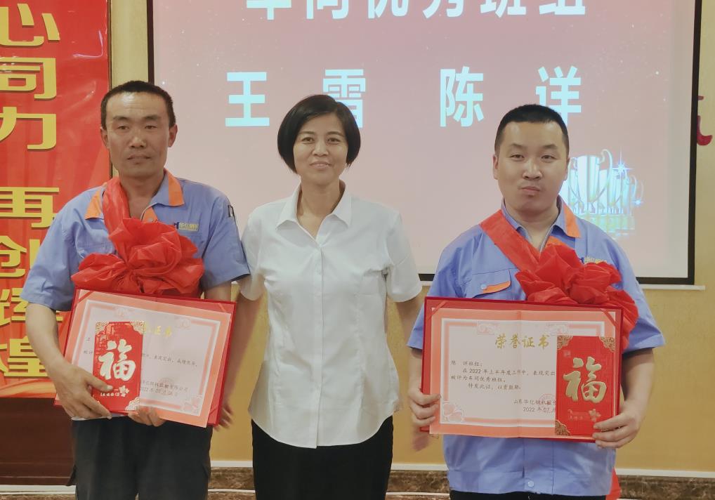 管家婆正版四不像图