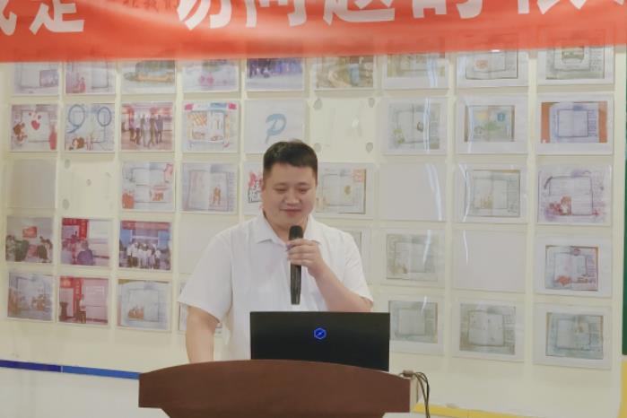 管家婆正版四不像图