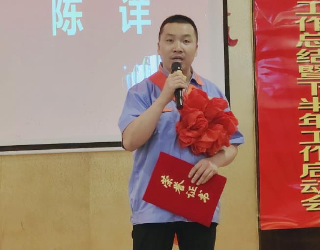 管家婆正版四不像图