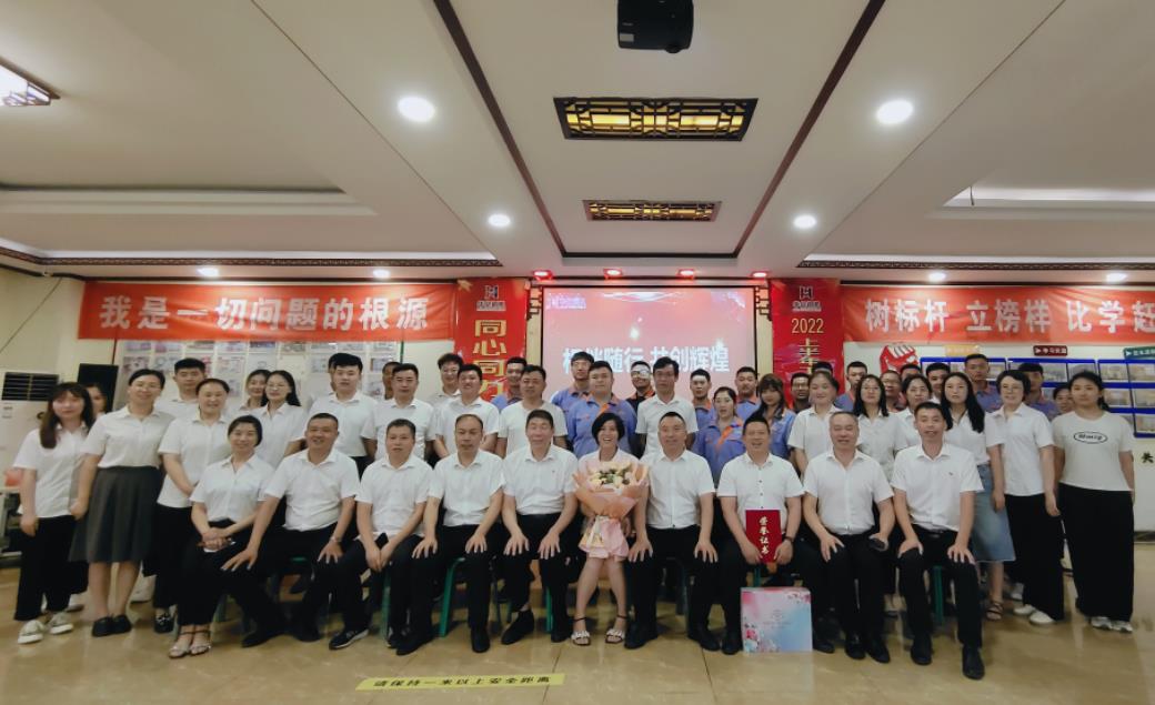 管家婆正版四不像图
