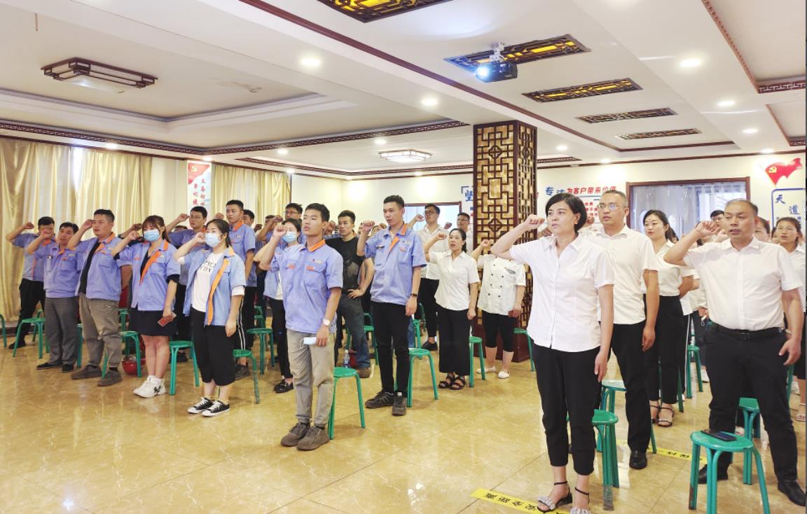 管家婆正版四不像图