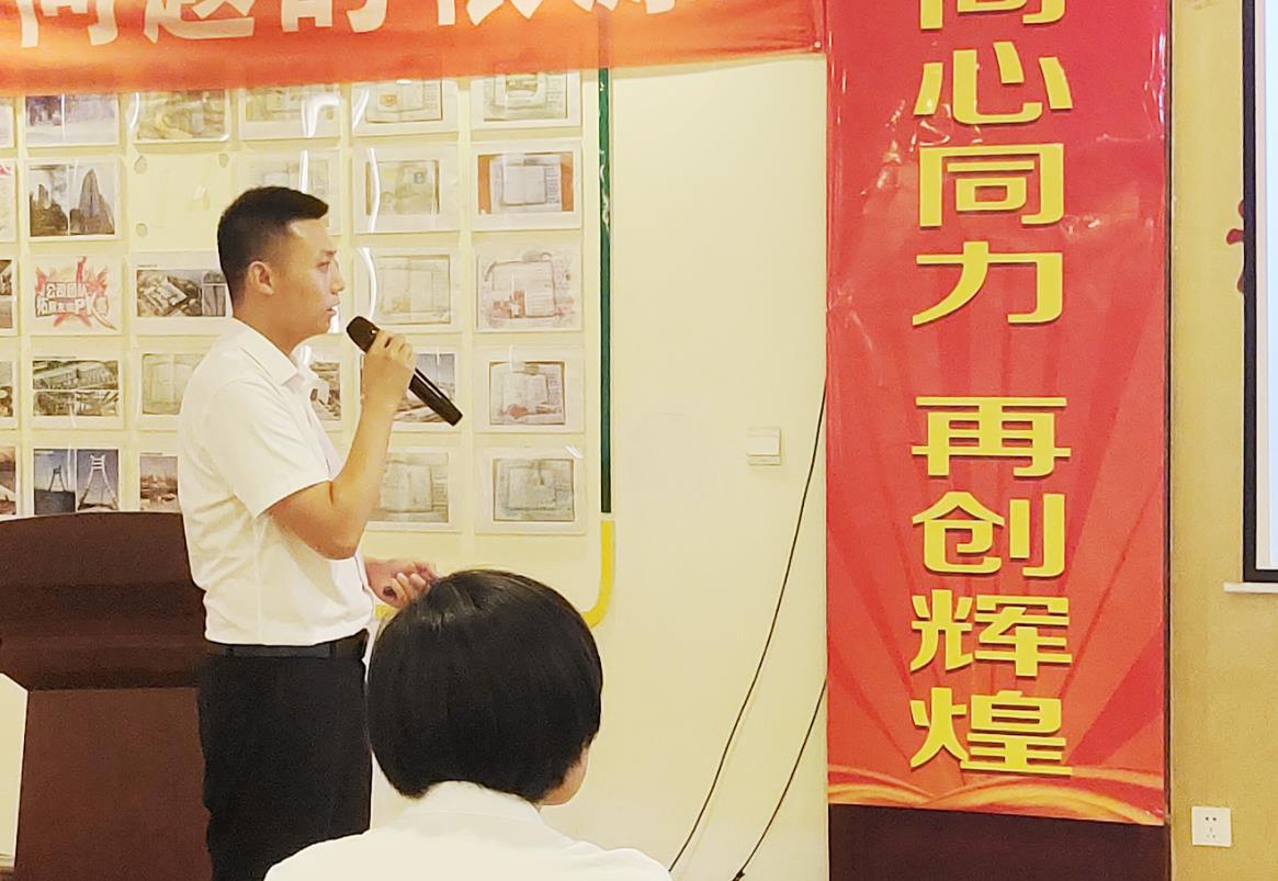 管家婆正版四不像图
