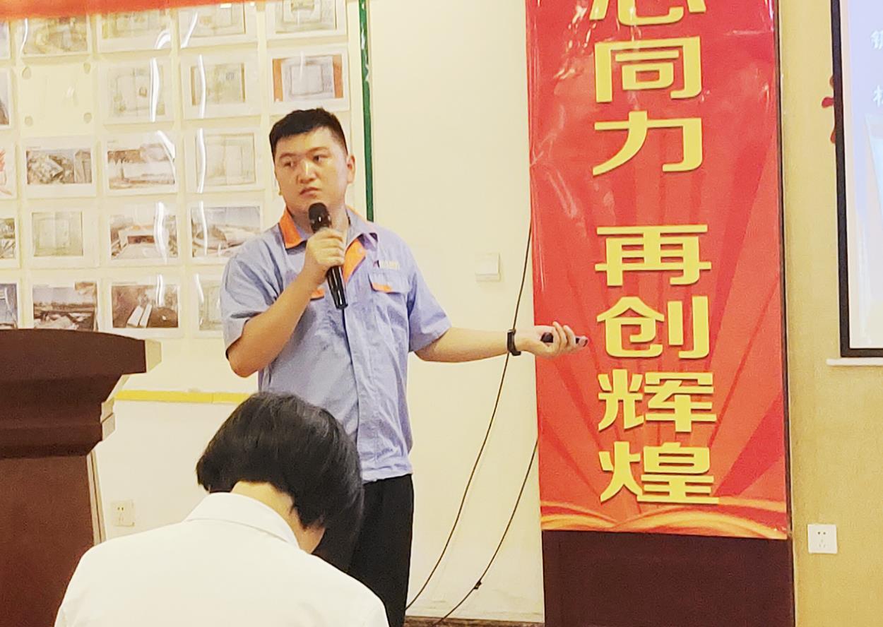管家婆正版四不像图