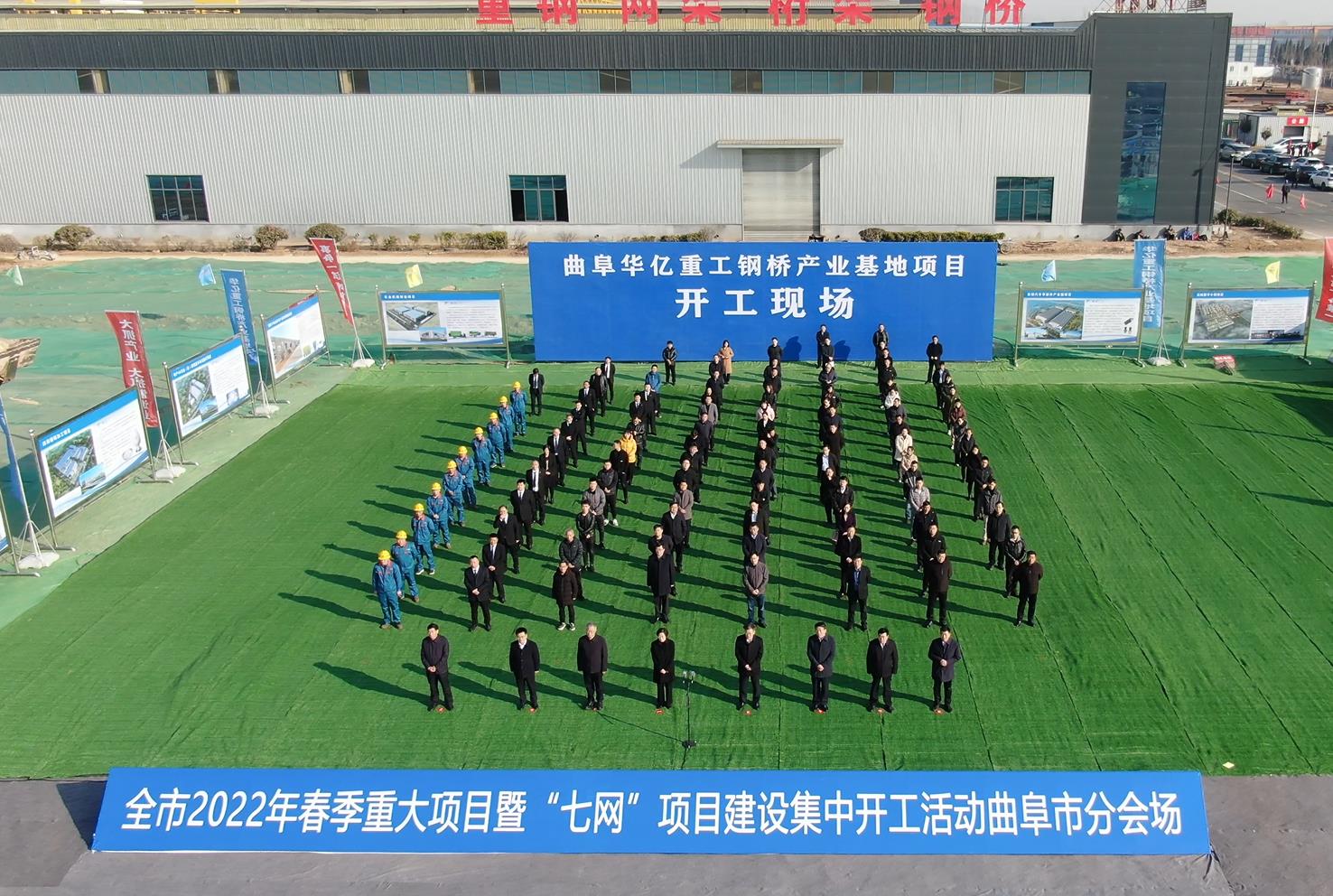 管家婆正版四不像图
