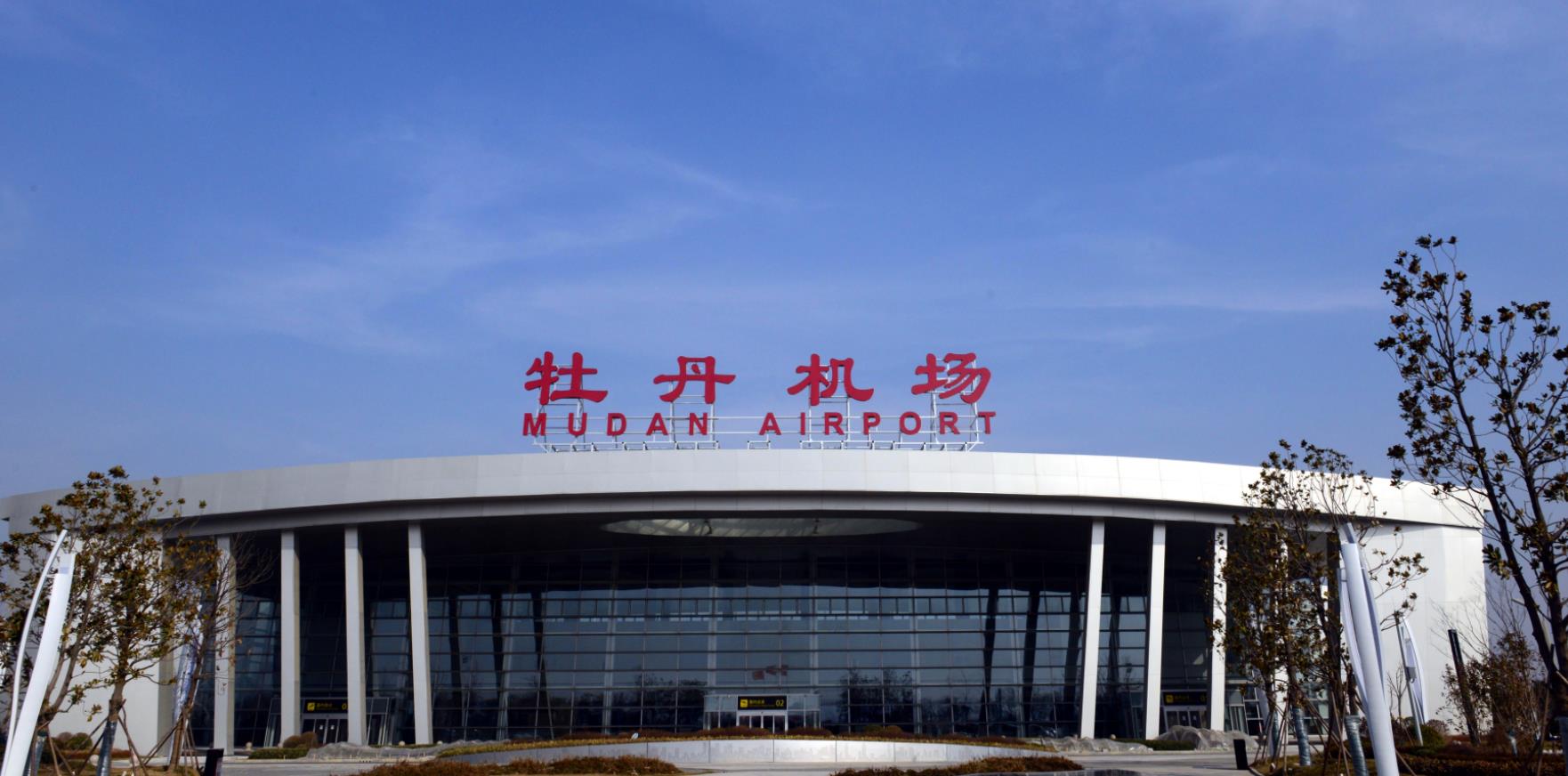 管家婆正版四不像图