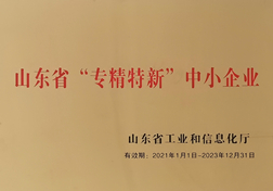 管家婆正版四不像图