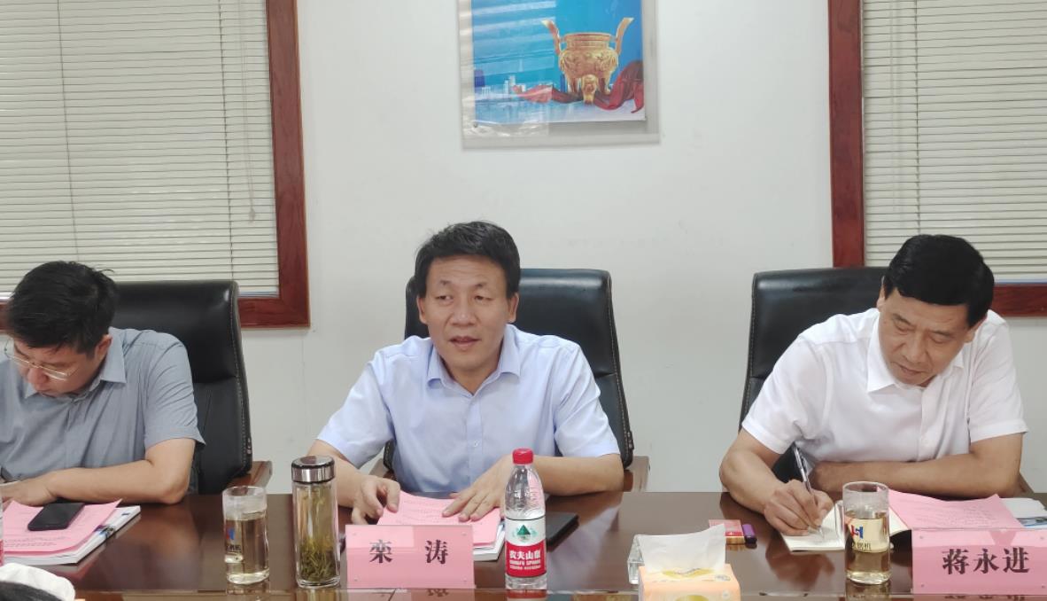 管家婆正版四不像图