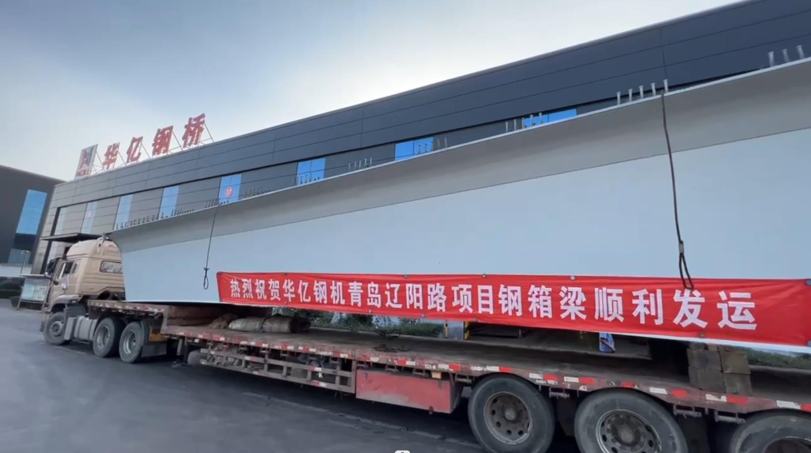 管家婆正版四不像图