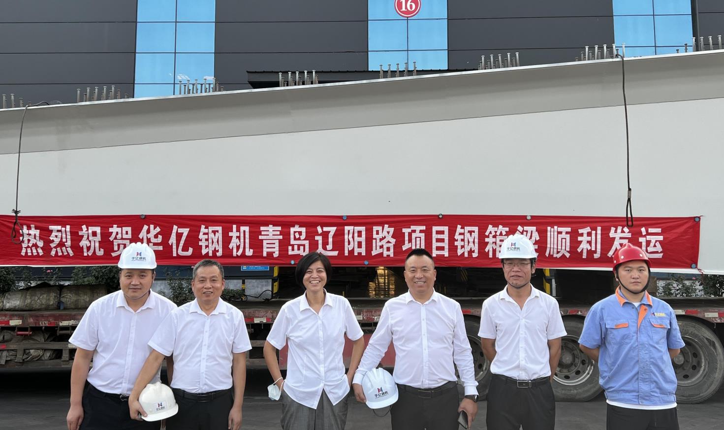 管家婆正版四不像图