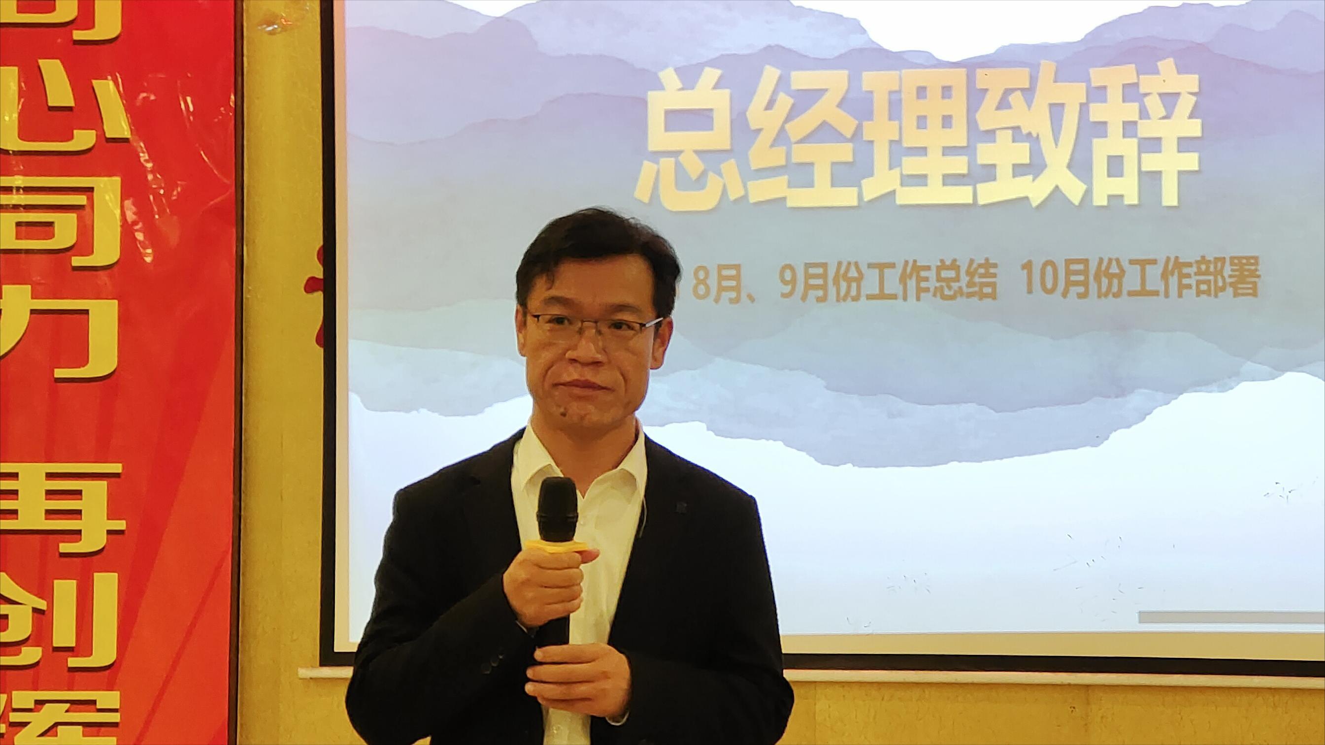 管家婆正版四不像图