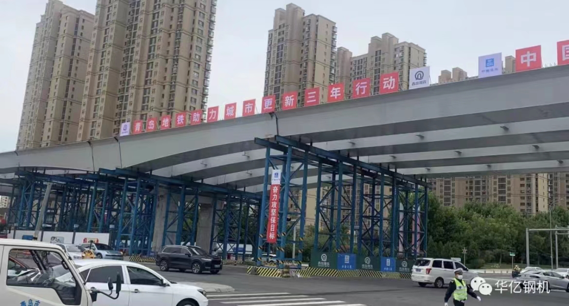 管家婆正版四不像图