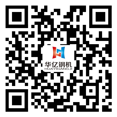管家婆正版四不像图