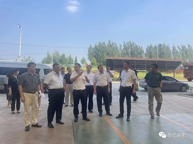 管家婆正版四不像图