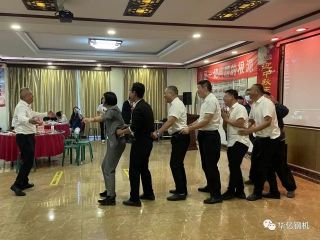 管家婆正版四不像图